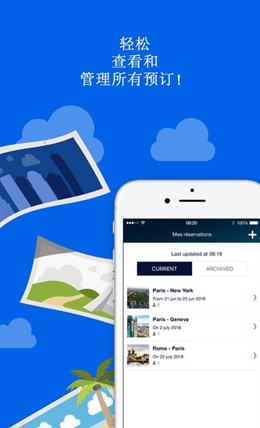 �������հ�׿���°����� v4.1.0