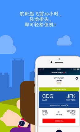 �������հ�׿���°����� v4.1.0