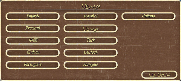 ۹սħİ氲װֻ v2.4