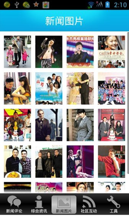 �¿챨���Ӱ氲׿���°����� v2.02