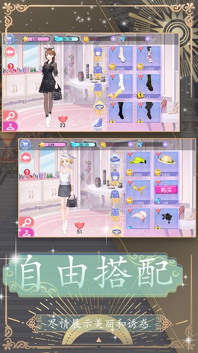 װԼս׿° v2023.05.06