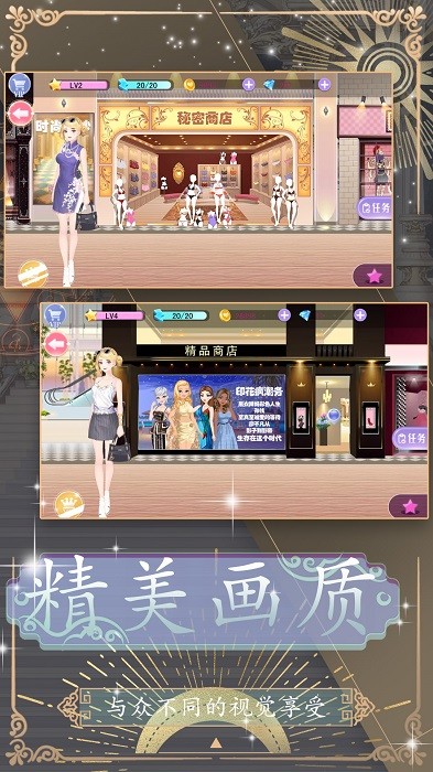 װԼս׿° v2023.05.06