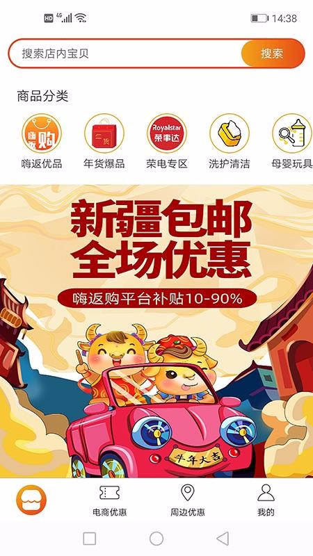 �˷����ֻ�apk��װ������ v1.0.6