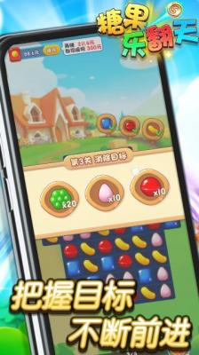 ǹַ찲׿° v311.101