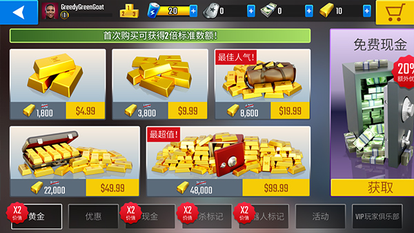 ռѻְ׿ذװ v500323