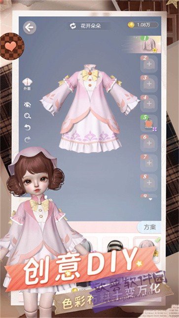 ҫװģⰲ׿° v2.0.1