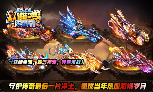 ħ񳬱䰲׿° v4.3.9