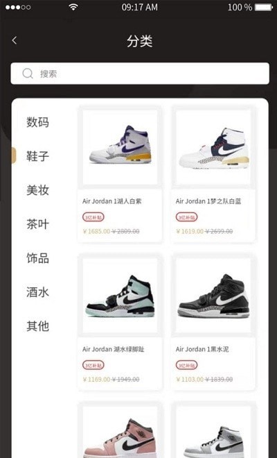 ����ƴ����׿���°����� v1.0.0