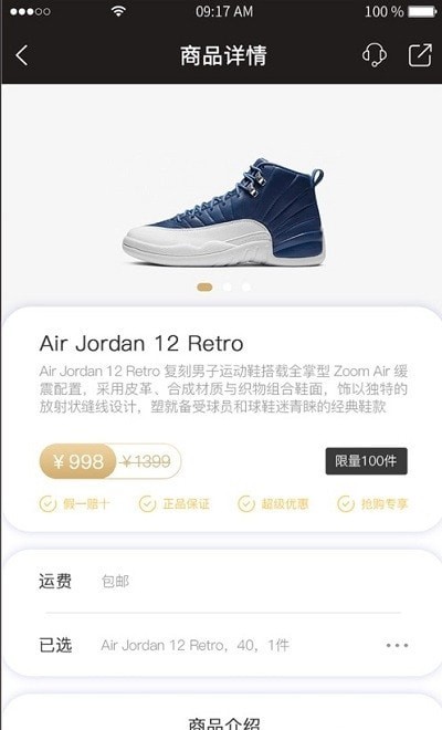 ����ƴ����׿���°����� v1.0.0