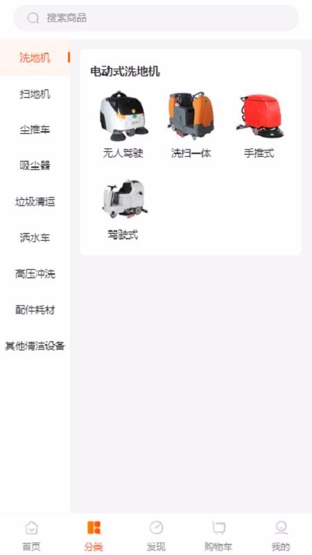 ����豸ֱͨ���ֻ���װ��������ص�ַ v1.0.0