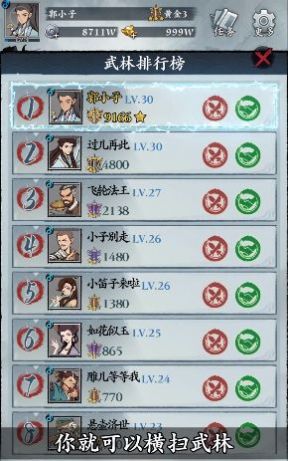 ǰи׿apkصַ v1.0.1