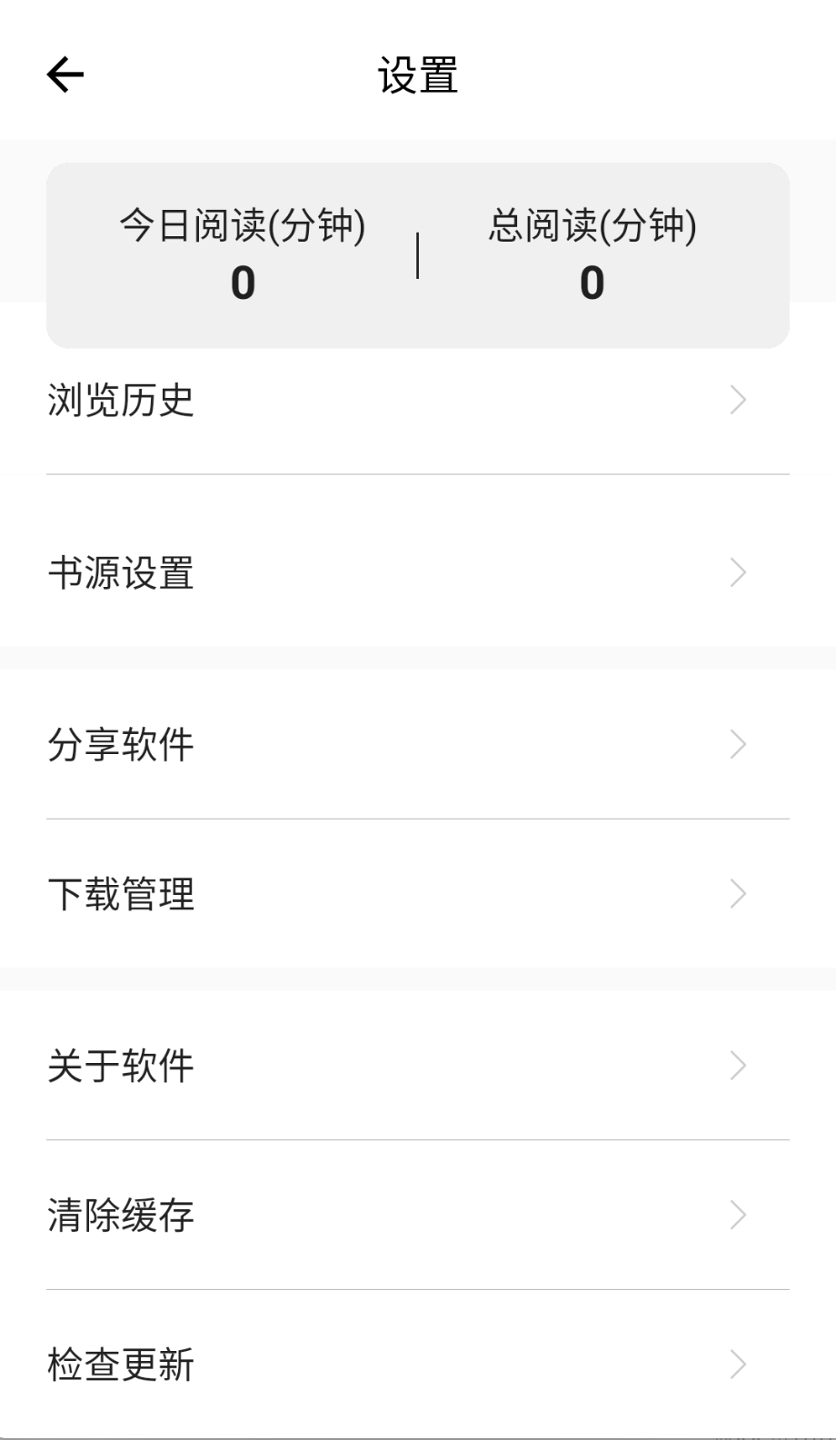 ��è���������Ķ���ַ���app���� v1.3.9