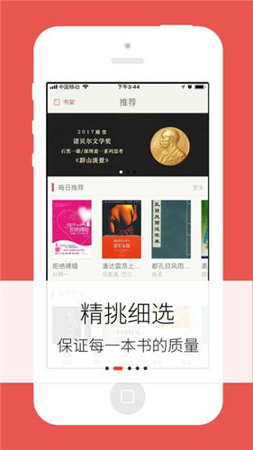 ԶҳվĶַapp v3.9.7