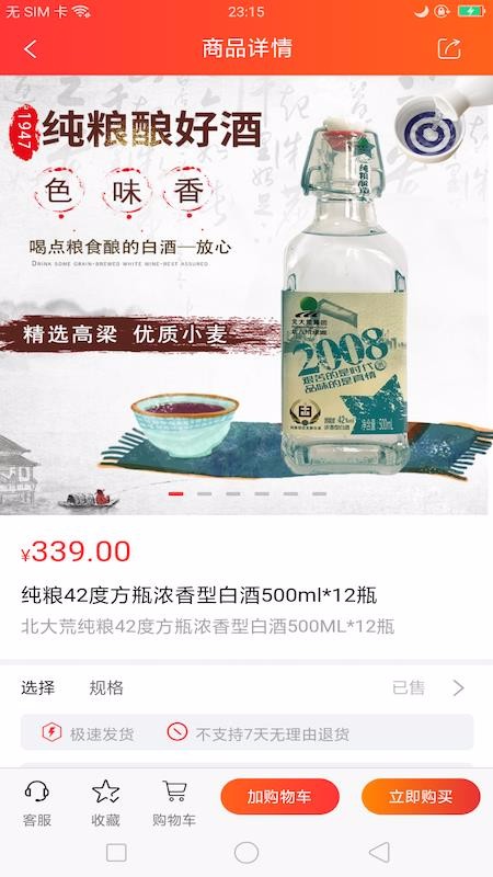 ��Դ�������°�׿������ص�ַ v3.0.0