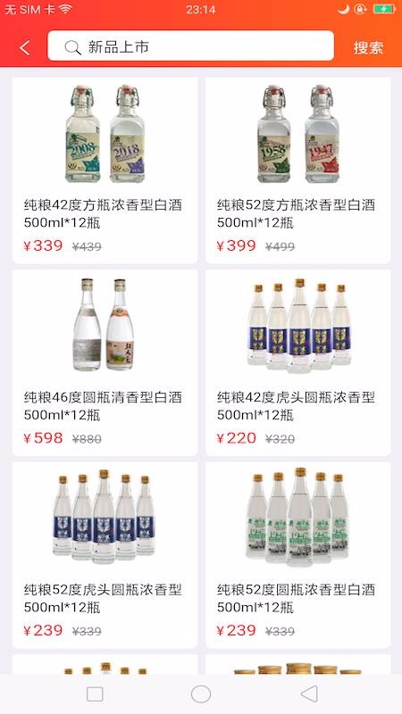 ��Դ�������°�׿������ص�ַ v3.0.0