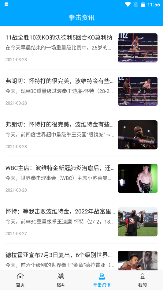 ȭ����ĸ��׿���°����� v1.0