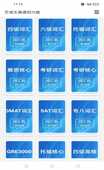 ɵ�ϱ����ʰ�׿���°�������� v1.06