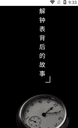 �����������ֻ����°����� v1.1.0