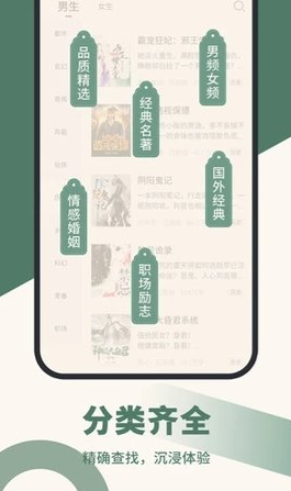 ֪��������վ��ͼ��������Ķ���ַ���app��׿������ v1.0.6