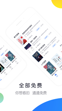 ����С˵�ֻ�apk��װ������ v1.4.1