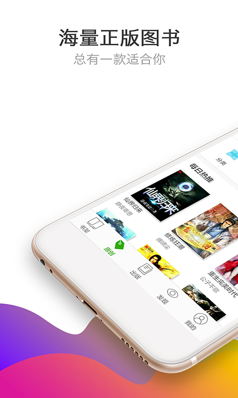 �������С˵��׿���°����� v5.11.2.09