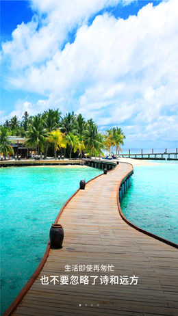 һ����Ԣ��׿���°����� v2.4.1