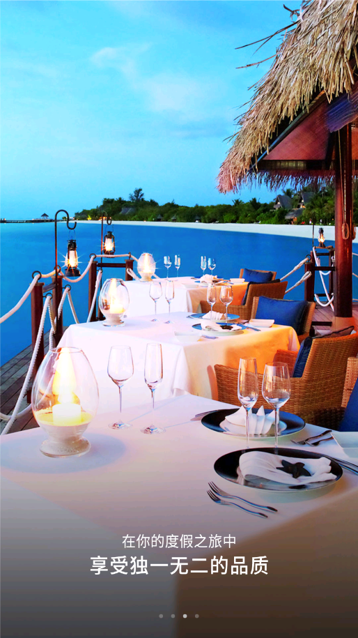 һ����Ԣ��׿���°����� v2.4.1