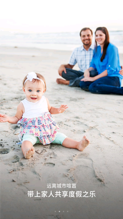 һ����Ԣ��׿���°����� v2.4.1