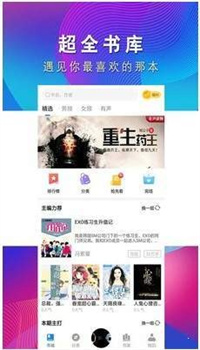 �����Ķ���׿������ v1.0.0