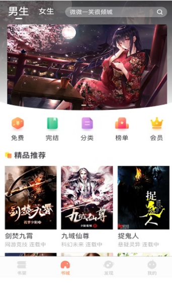 �������ٶ�������������Ķ���ַ���app���� v3.6.5