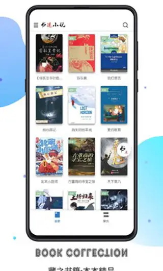 С˵ɰ汾ֻװ v3.9.0