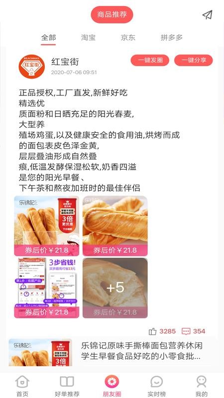 �챦�����°�׿������ص�ַ v1.1.5