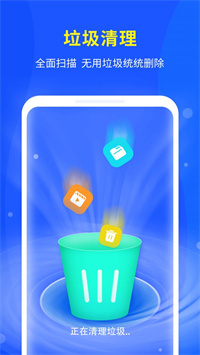 ��������ʦ��׿������ v1.0.0