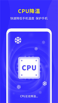 ��������ʦ��׿������ v1.0.0