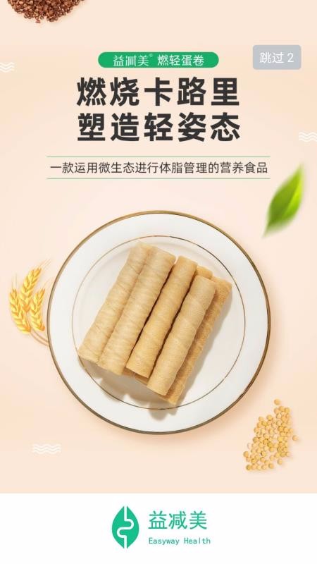 ������ֻ�apk��װ������ v1.1.20