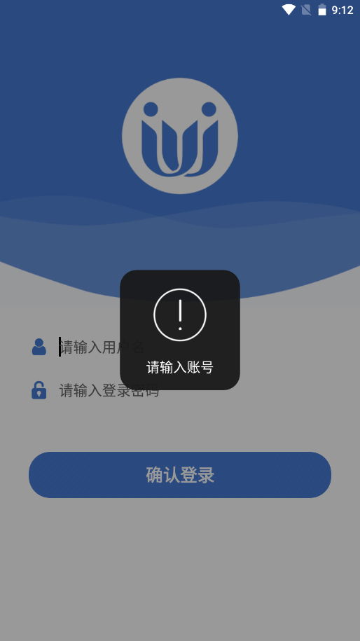 ���������°�׿���°����� v1.0.0