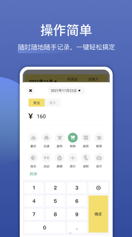 űǩ׿° v1.1