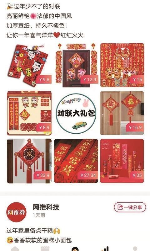 �����ֻ�apk��װ������ v1.0.0