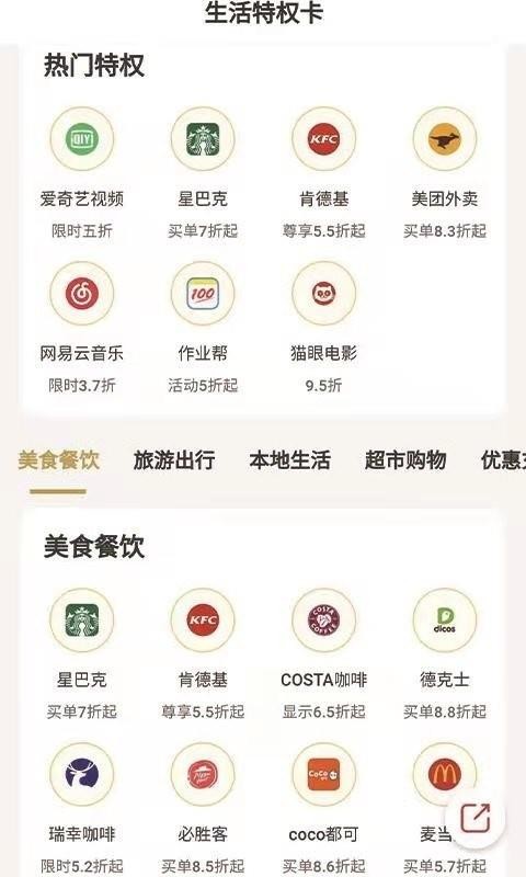 �����ֻ�apk��װ������ v1.0.0