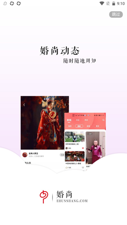 ���а�׿���°����� v1.2.1