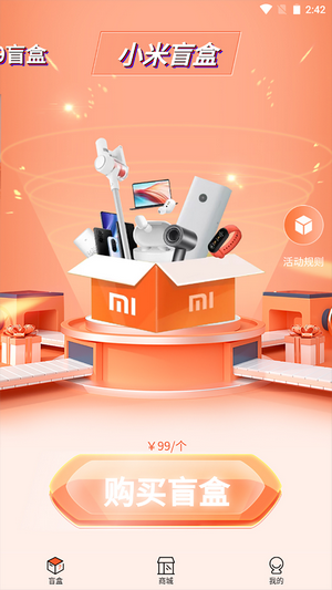 ä�к�æ��׿������ v1.0.2