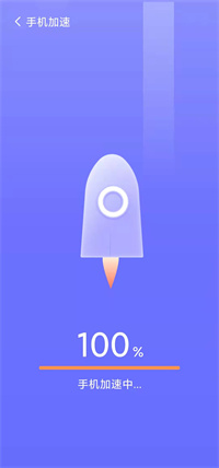 ��׼������׿������ v1.0.0