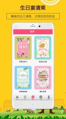 �����������ְ�׿���°����� v2.2