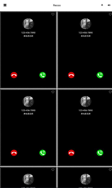 recoo�����㰲׿������ v1.0.8