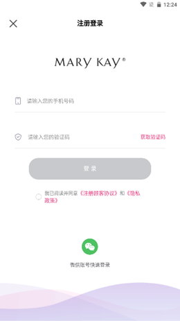 õտ̳ǰ׿ֻ° v1.0.0