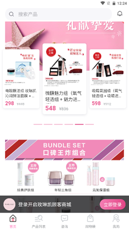 õտ̳ǰ׿ֻ° v1.0.0