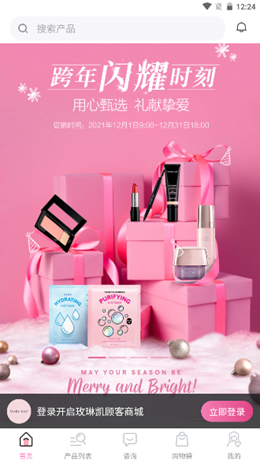 õտ̳ǰ׿ֻ° v1.0.0