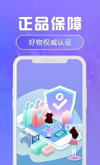 ����ä�����°����� v1.1.2