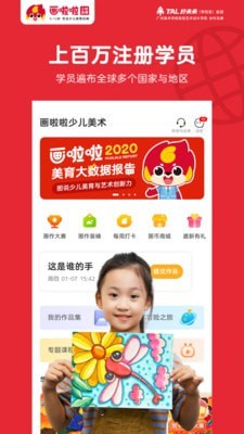 �������ٶ�������׿������ v1.0.4