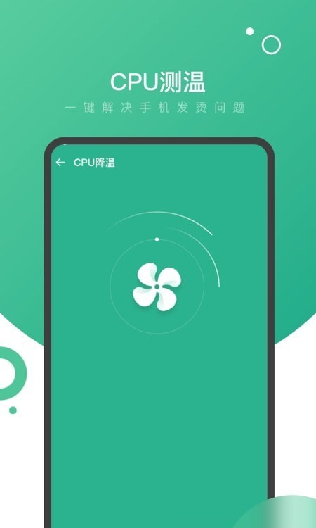 ����WiFi��׿������ v0.1.0(2)